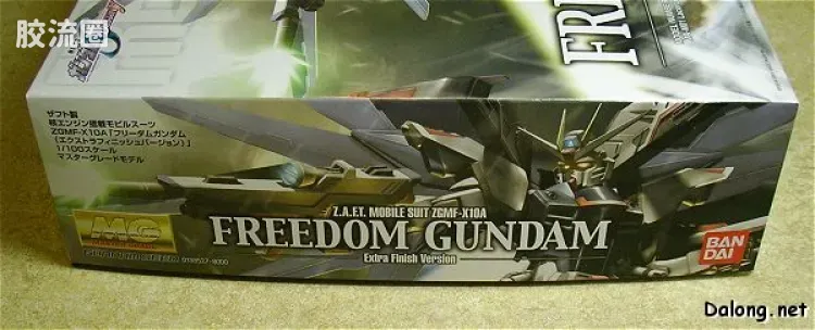 MG 彩色电镀版 ZGMF-X10A 自由高达 彩色电镀版 - 图片